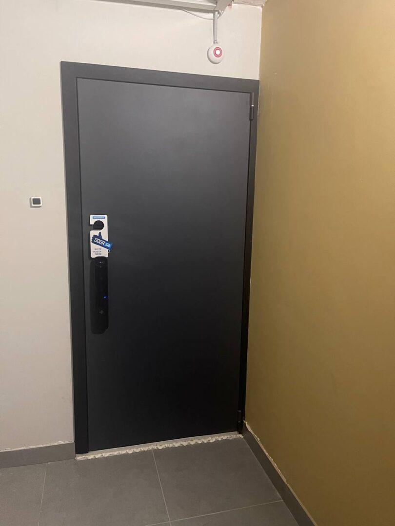 ул. Вилюйская, 1